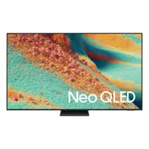 Samsung Vision AI TV 85" NEO QLED Ultra 4K QN85F 2025, Mini LED, Processador com AI, Controle por Gestos, Modo AI, Painel até 144hz, Dolby Atmos