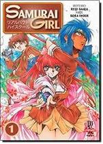 Samurai Girl - Volume 1 Saiga, Reiji Samurai Girl - Volume 1 Saiga, Reiji