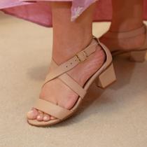 Sandália de Salto em Couro Cher Nude