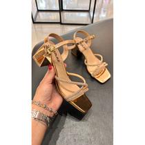 Sandália Feminina Verniz Cobre Quiz 61-3111-27