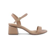 Sandália Feminina Vizzano Marrom - 6428.101