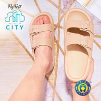 Sandália Ortopédica Fly Feet Nuvem City Bege 44/45