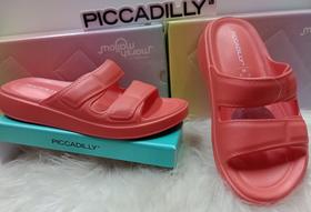 Sandália Piccadilly Marshmallow (nuvem) super confortável