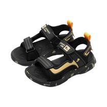 Sandálias De Plataforma Camufladas Para Crianças Meninos E Meninas Leves Antiderrapantes Com Sola