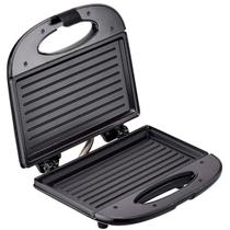 Sanduicheira Arno Compacta Placas Antiaderentes SACB 700W Design Moderno Luz Indicadora Sanduicheira Arno Compacta Placas Antiaderentes SACB 700W Design Moderno Luz Indicadora