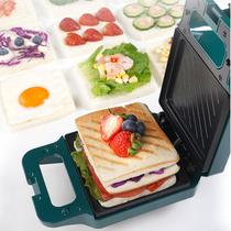 Sanduicheira Máquina de café da manhã da máquina de pão (branco)