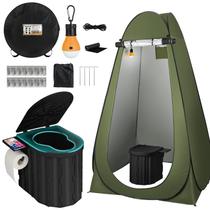 Sanitário Portátil para Camping Thallike com Tenda e Luz LED Sanitário Portátil para Camping Thallike com Tenda e Luz LED