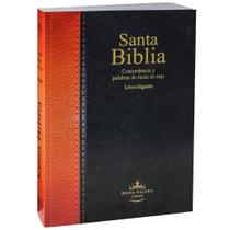 Santa Biblia Reina Valera, Letra Gigante