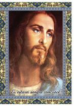 Santinhos Conversa com Jesus Confia em Mim PE - 7x10 cm