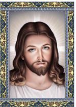 Santinhos Conversa com Jesus PE - 7x10 cm