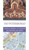 São Petersburgo: Guia Visual de Bolso