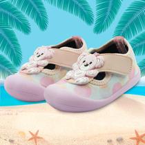 Sapameia Antiderrapante Infantil Menina Mz Shoes Rosa/Ursinho