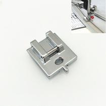 Sapata Calcador de Metal para Zíper invisível com Guia P/ máquina doméstica- 601ZN