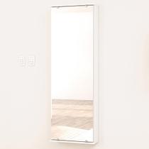 Sapateira 1 Porta Com Espelho Itajaí Branco Bp - Politorno