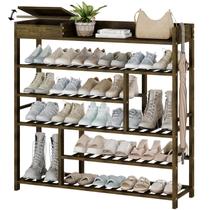 Sapateira Bamworld 100 cm de Bambu com Prateleira de Armazenamento Marrom Sapateira Bamworld 100 cm de Bambu com Prateleira de Armazenamento Marrom