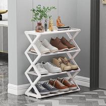 Sapateira de Plástico Vertical Desmontável Organizador Multiuso 4 Andares para Sapatos - universo