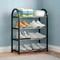 Sapateira Hall de Entrada 4 Prateleiras Organizadora de Sapatos Metal Aço Premium