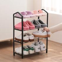 Sapateira Organizador De Sapatos Calçados Para 8 Pares JX-5043 Sapateira Organizador De Sapatos Calçados Para 8 Pares JX-5043