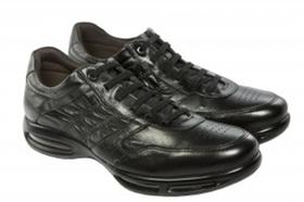 полунощ смущения електронна поща sapato democrata air marrom изрично влача  котлет