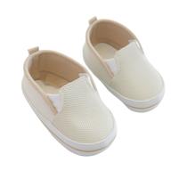 Sapatênis Menino Bege Ref.4148