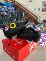 Sapatilha absolute mtb prime