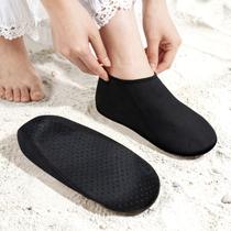 Sapatilha Aquatica Antiderrapante Leve Macia Unissex Praia Piscina Parque Pesca Esporte Veste 33 a 37 Sapatilha Aquatica Antiderrapante Leve Macia Unissex Praia Piscina Parque Pesca Esporte Veste 33 a 37