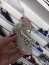 Sapatilha BB Pé Infantil Menina Bailarina