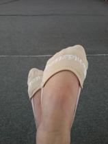 Sapatilha de GR Fantástica G