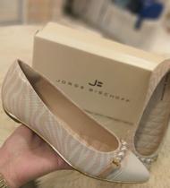 sapatilha jorge bischoff em Promoção no Magazine Luiza