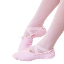 Sapatilha Meia Ponta Infantil Nº 24 em Lona Rosa Ballet Colombina Duplo Elástico
