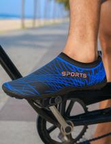 Sapatilha Nautica Ciclismo Spinning Bike Masculina Feminina Antiderrapate Sapatilha Nautica Ciclismo Spinning Bike Masculina Feminina Antiderrapate
