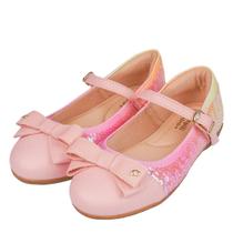 Sapatilha Pampili Multicolor Menina Bailarina 188.592