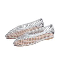 Sapatilhas de balé SOVANYOU femininas cinza arrastão de malha Slip On