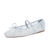 Sapatilhas de balé STALOV Mesh para mulheres, bico quadrado, azul, USD 9,5 Sapatilhas de balé STALOV Mesh para mulheres, bico quadrado, azul, USD 9,5