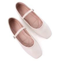 Sapatilhas de balé Stunner Stunner para mulheres em couro bege tamanho 40 (7,5)