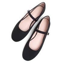 Sapatilhas de balé TN TANGNEST, confortáveis, femininas, de couro preto Sapatilhas de balé TN TANGNEST, confortáveis, femininas, de couro preto