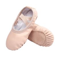 Sapatilhas de Ballet Stelle 11ML PU Rosa Sapatilhas de Ballet Stelle 11ML PU Rosa