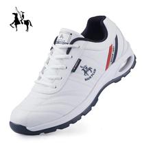 Sapatilhas Masculinas de Couro Casual - Sapatos Esportivos para Outdoor - Tamanhos Grandes