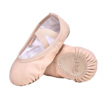 Sapatilhas Stelle Ballet em Couro Macio Rosa Ballet para Crianças Sapatilhas Stelle Ballet em Couro Macio Rosa Ballet para Crianças