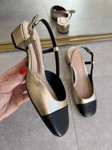 Sapato Scarpin Slingback Dourado e Preto Sapato Scarpin Slingback Dourado e Preto