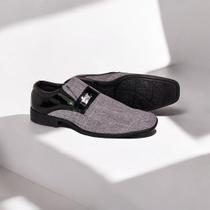 Sapato Social Cinza Masculino Leve Confortado Estilo Primavera 25 Sapato Social Cinza Masculino Leve Confortado Estilo Primavera 25