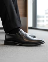 Sapato Social Pegada Masculino em Couro 124776