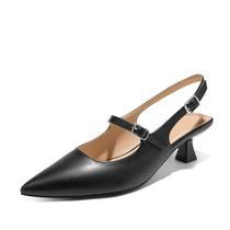 Sapatos Arromic femininos Slingback Kitten Heel Pumps, salto de 5 cm Sapatos Arromic femininos Slingback Kitten Heel Pumps, salto de 5 cm