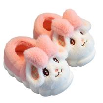 Sapatos Bunny Slippers Onngaku Girls Plush Warm Home, rosa, tamanho 30-31