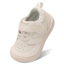 Sapatos de caminhada para bebês FEETCITY Wide, antiderrapante, berço, bege Sapatos de caminhada para bebês FEETCITY Wide, antiderrapante, berço, bege