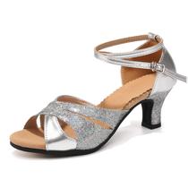 Sapatos de dança femininos de salão latino Uonpie Salsa Tango Chacha