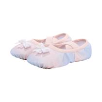 Sapatos De Dança Infantil Com Glitter Em Forma De Laço Arco-Íris, Sola Macia, Dança De Ballet