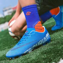Sapatos de futebol FG masculino Azul tf -1314 45