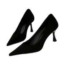 Sapatos De Salto Alto Pretos Elegantes De 10cm E 7cm Para Mulheres, Sapatos Profissionais Para Sapatos De Salto Alto Pretos Elegantes De 10cm E 7cm Para Mulheres, Sapatos Profissionais Para