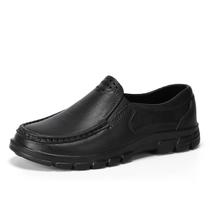 Sapatos De Trabalho Para Chef Masculinos Em Tamanho Plus, Antiderrapantes E Resistentes a Óleo,